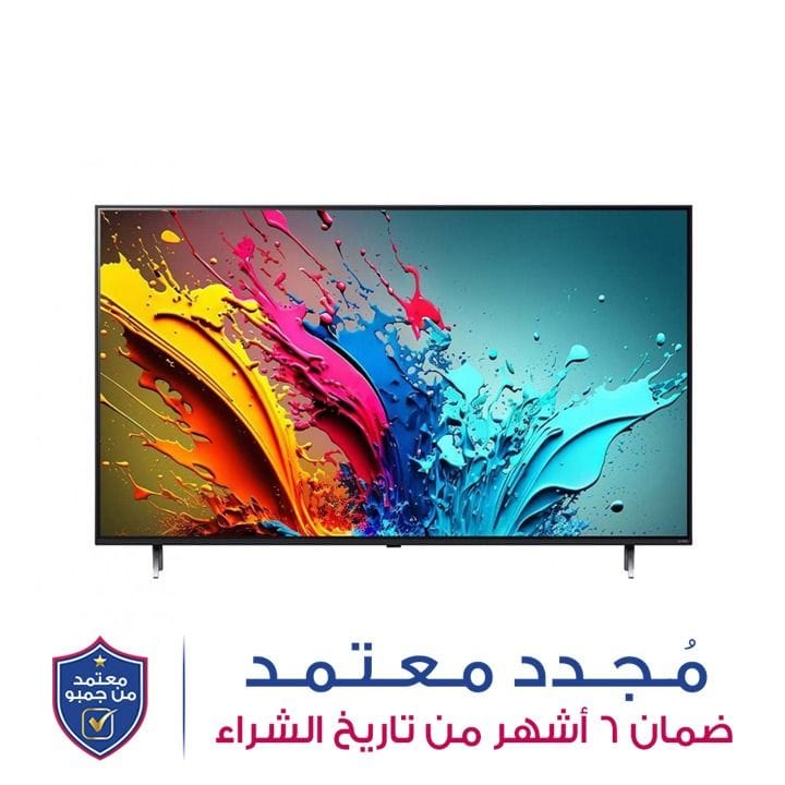 إل جي كيو إن إي دي ٨٦ بوصة QNED86 فور كي تلفاز ذكي ٢٠٢٤ | 86QNED86T6A