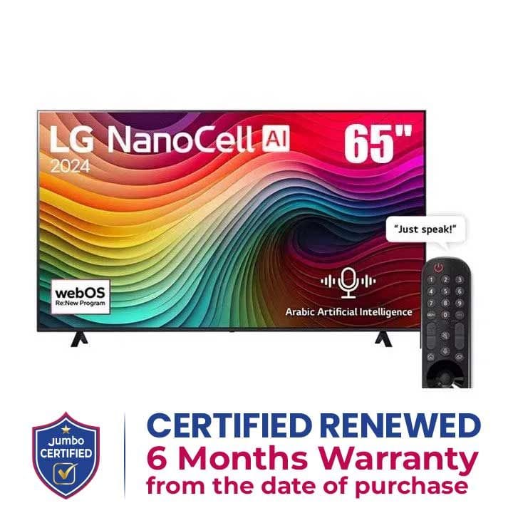 LG 65" NanoCell 4K UHD Smart TV – Voice Control, HDR, ThinQ AI | Model 65NANO80T6A.AMRG