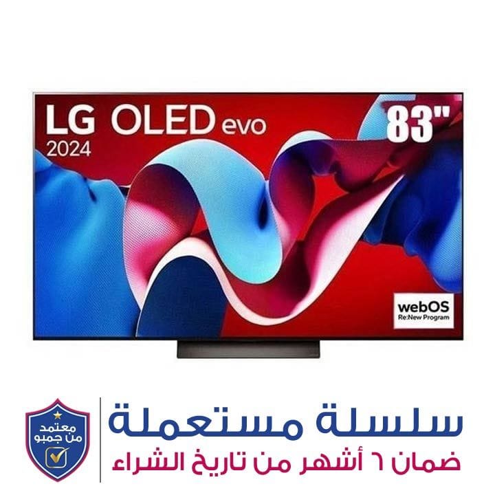 LG 83-inch OLED evo C4 4K Smart TV AI Magic remote Dolby Vision webOS24 2024 | OLED83C46LA