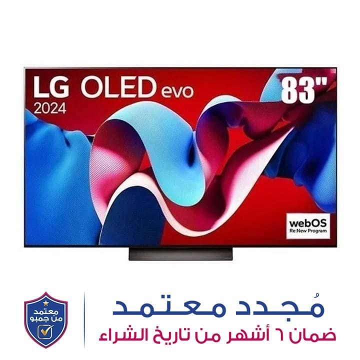 إل جي تلفزيون OLED evo C4 مقاس 83 بوصة بدقة 4K مع ريموت سحري وDolby Vision ونظام webOS24 لعام 2024 | OLED83C46LA
