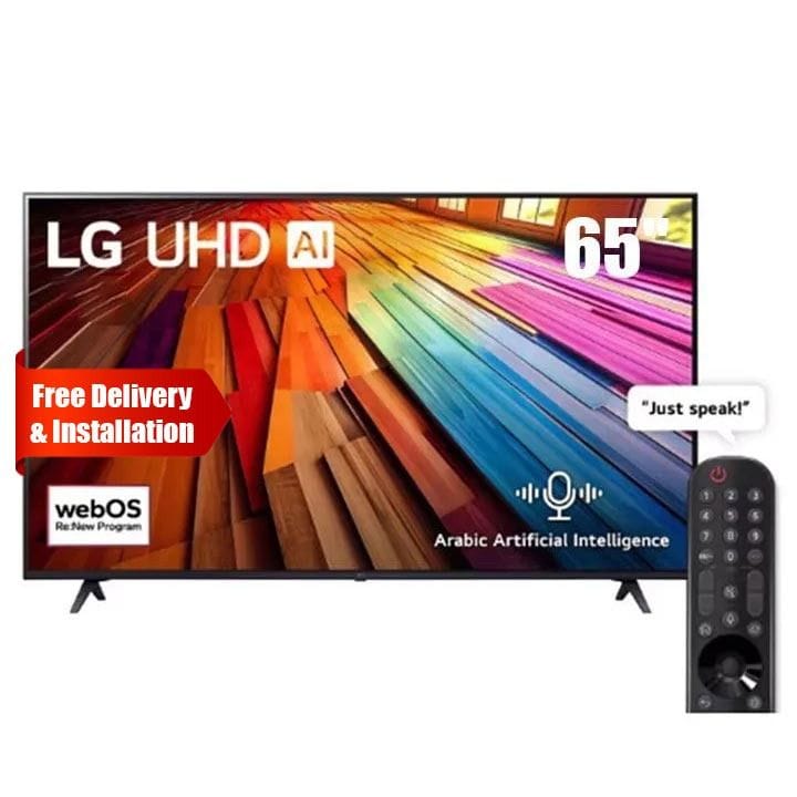 LG UHD AI 4K Smart TV 65 Inch, α5 AI Processor 4K Gen7, AI Magic Remote, HDR10, webOS 24 - Black - 65UT80006LB