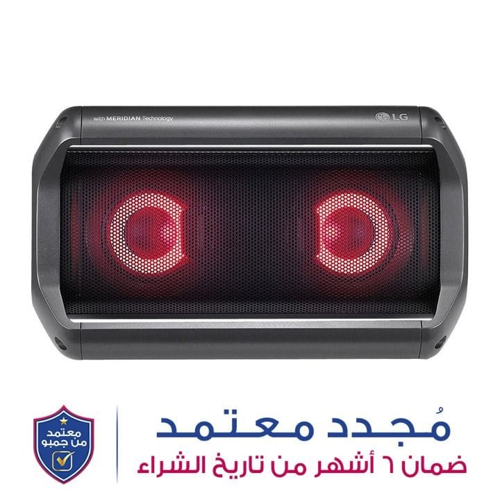 إل جي مكبر صوت محمول بتقنية البلوتوث PK5 | PK5