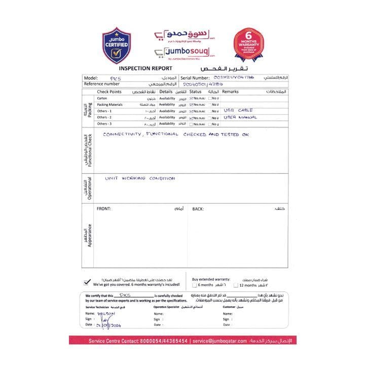 LG PK5 Bluetooth Portable Speaker    