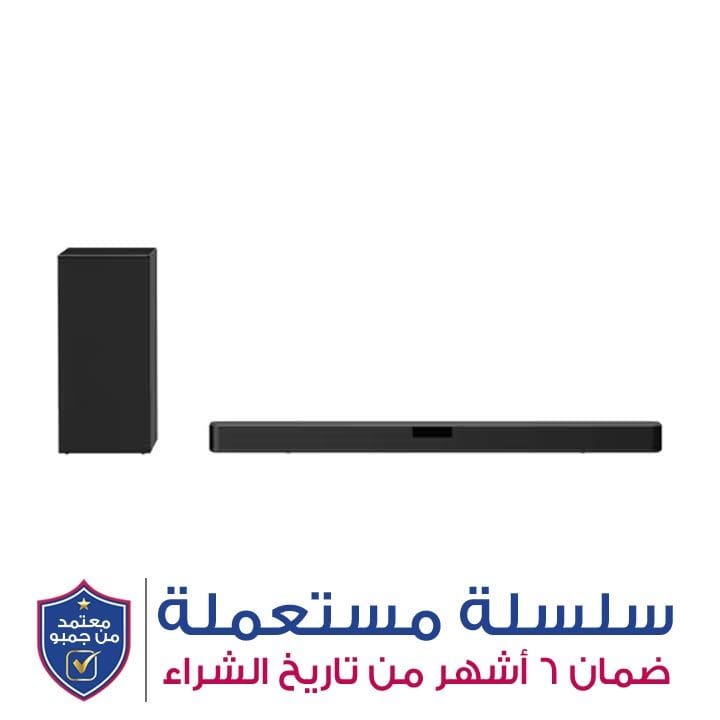 LG 400W 2.1CH Soundbar | SN5Y