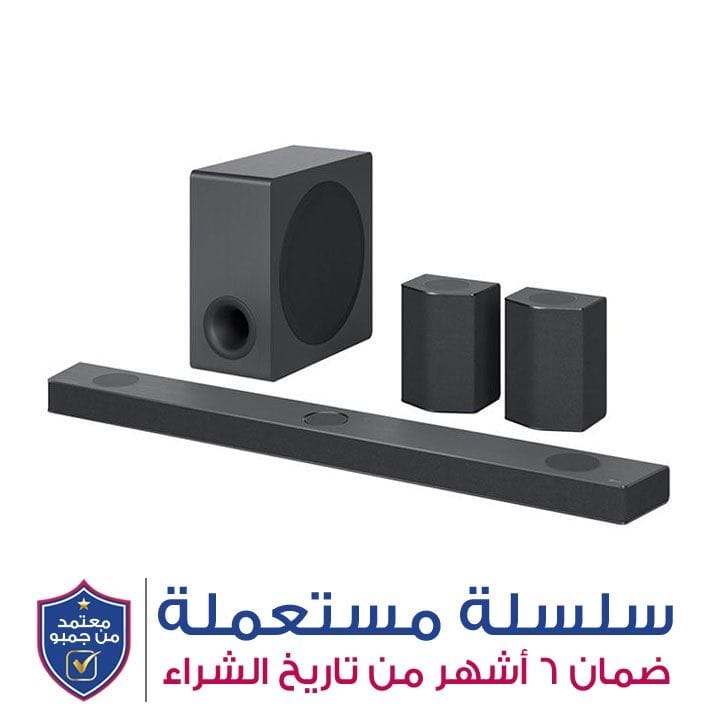 إل جي 9.1.5 قناة شريط صوت عالي الدقة مع دولبي أتموس ومكبرات صوت محيطية | S95QR