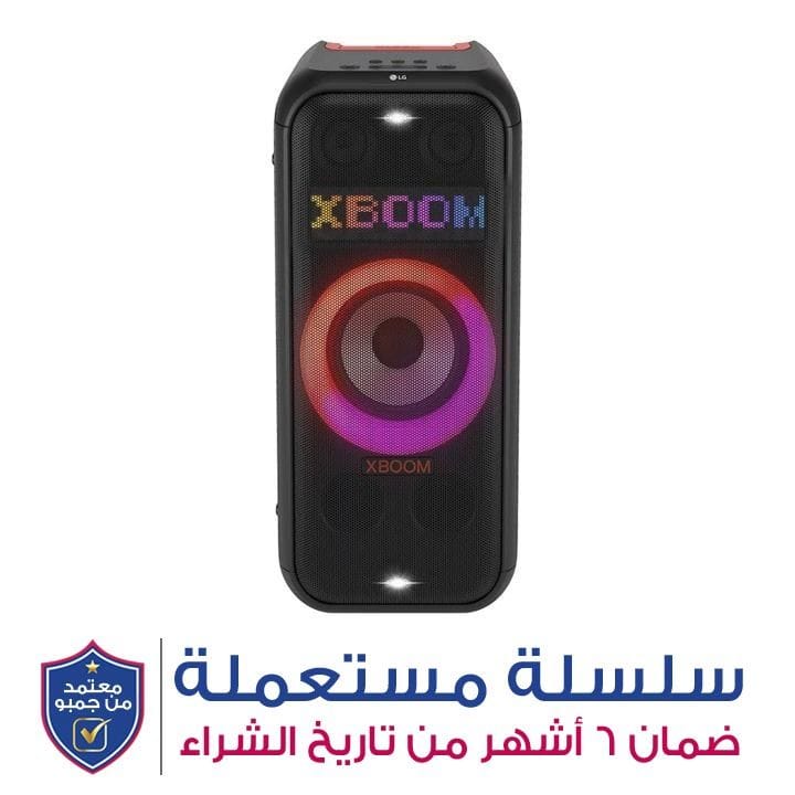 LG 2023 XBOOM Party Speaker with Bluetooth | XL7S