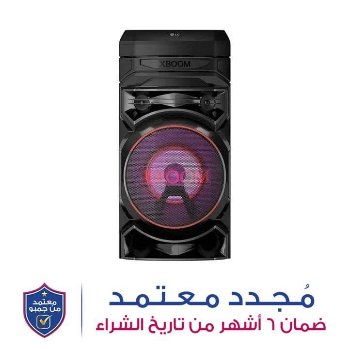 إل جي سماعة حفلات ‏XBOOM RNC5‏ مع تقنية ‏Bass Blast‏