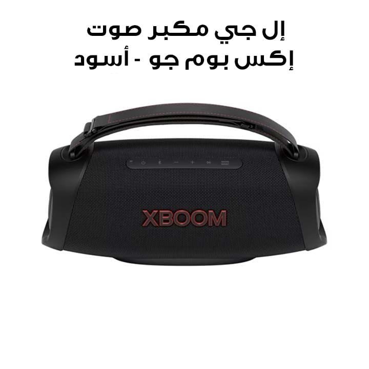 LG XBOOM Go Portable Bluetooth Speaker, Powerful Sound, 15 Hours Battery, Versatile Strap, Mood Lighting - Black - XG8T