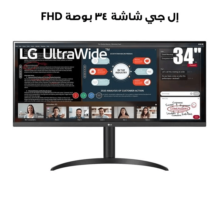 إل جي شاشة ٣٤ بوصة UltraWide FHD IPS 21:9 مع AMD FreeSync | 34WP550-B  