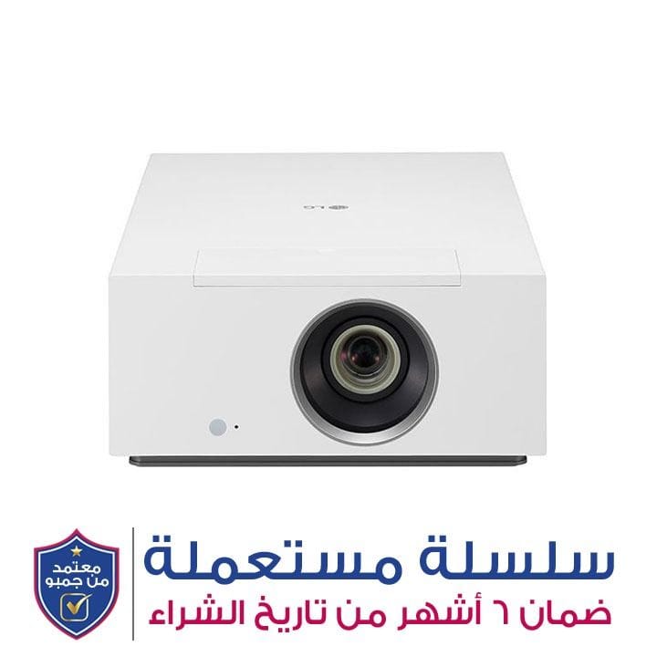 إل جي سين بيم 4K UHD جهاز عرض سينما منزلية هجينة | HU710PW