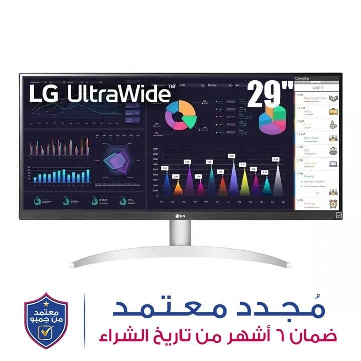 إل جي شاشة 29 بوصة UltraWide بنسبة 21:9 بدقة Full HD IPS مع تقنية AMD FreeSync | 29WQ600-W