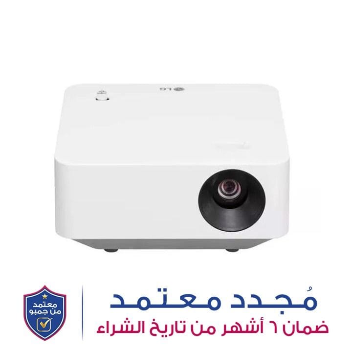 إل جي بروجيكتور LED محمول HD 450 لومن – أبيض PF510Q