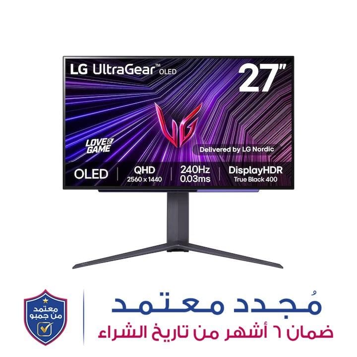 إل جي شاشة ألعاب UltraGear OLED مقاس 27 بوصة بتقنية HDR400 True Black وتردد 240 هرتز