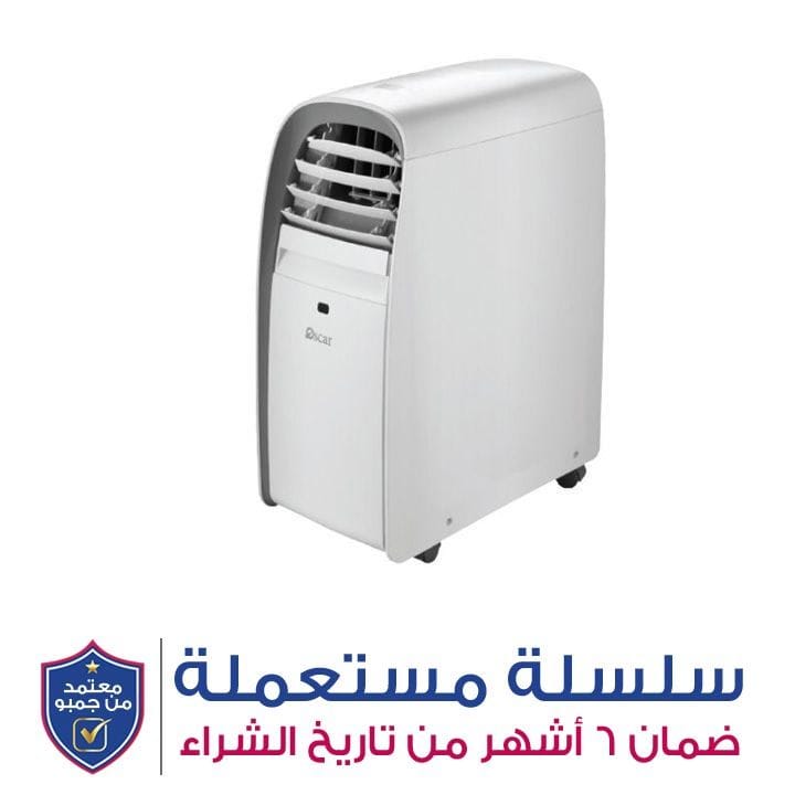 Oscar OP1296 K TC Portable Air Conditioner (12,000 BTU)