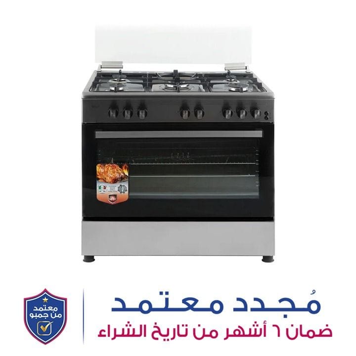 أوسكار فرن طهي غاز كامل ٩٠×٦٠ | 9060GG