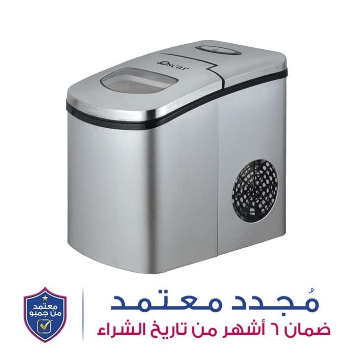 أوسكار صانعة ثلج من الستانلس ستيل | OSIM-2020