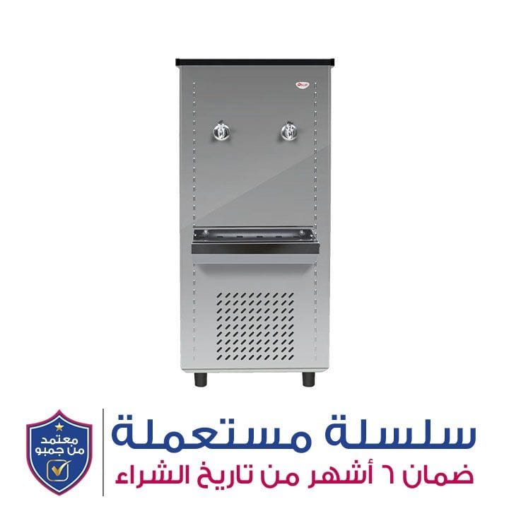 أوسكار مبرد مياه بصنبورين OC35T2