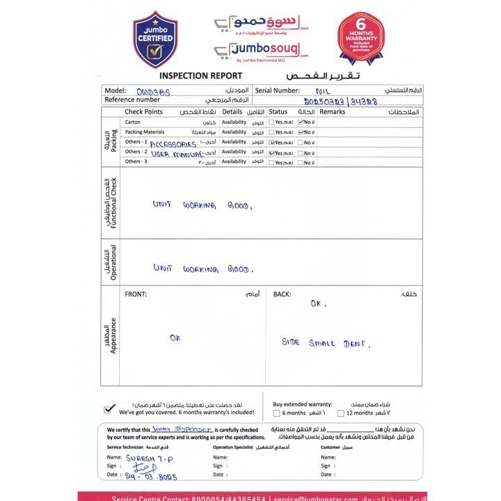 Oscar 3Tap Water Dispenser with Bottle Cabinet | OWD3BS