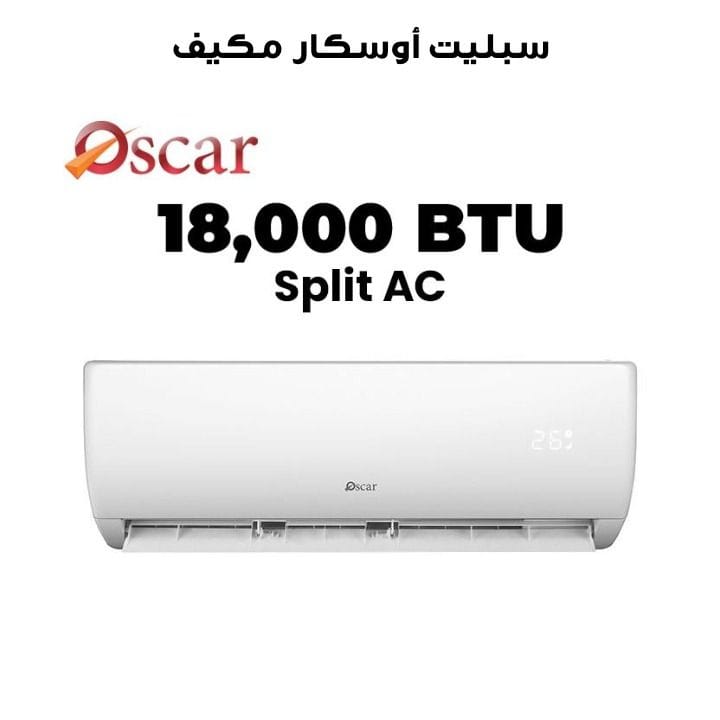 Oscar Split Air Conditioner 18,000 BTU | OS18TCR410N2