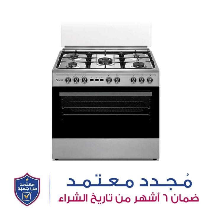أوسكار موقد غاز كامل 90X60 | 9060GG1