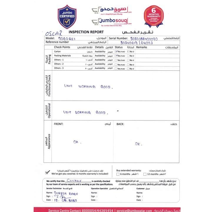 Oscar 9060GE1 90x60  5Gas Burner Electric Oven Cooking Range