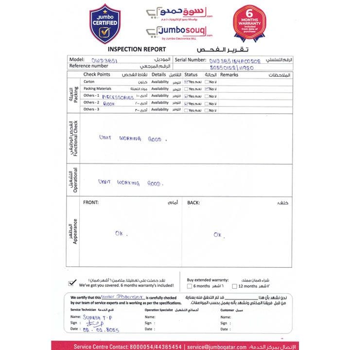 Oscar Hot and Cold Bottom Loading Water Dispenser - Beige | OWD3BS1