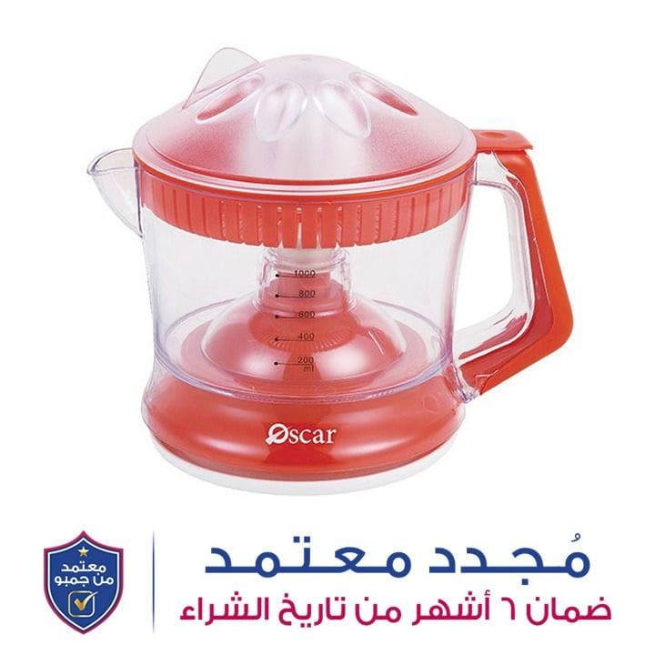عصارة حمضيات أوسكار | OCJ 300