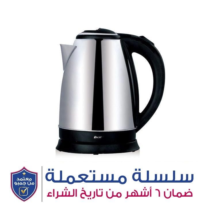 أوسكار غلاية ARC | OKT 18