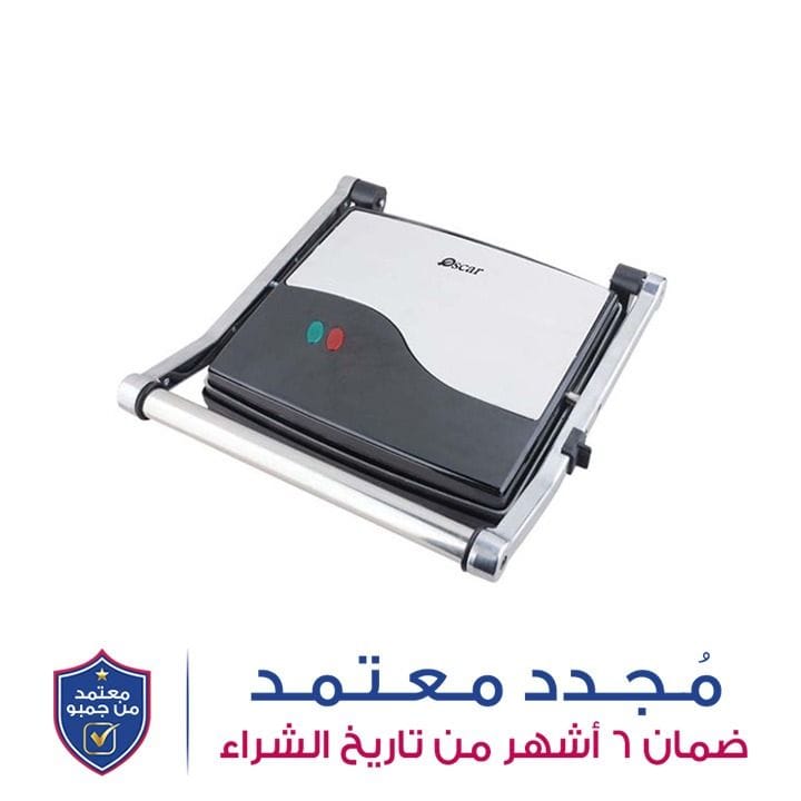 أوسكار شواية محمصة | OGS-2027