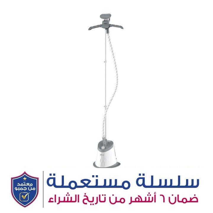 أوسكار مكواة بخار للملابس | OGS-1518S