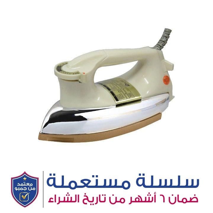 Oscar Iron | OMH-3530