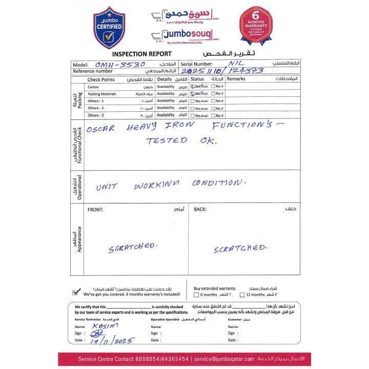 Oscar Iron | OMH-3530