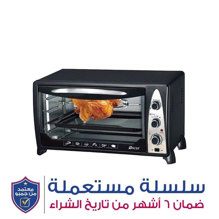 Oscar OE-45CR 45L Electric Oven