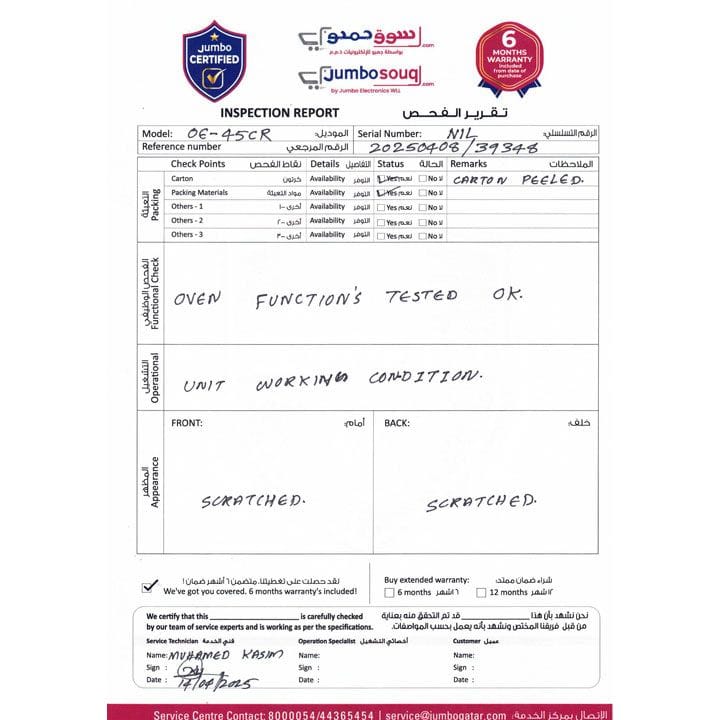 Oscar OE-45CR 45L Electric Oven