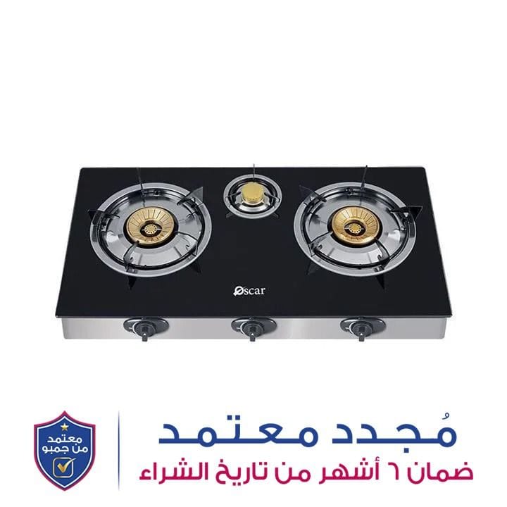 أوسكار طباخ غاز طاولة | OGT 3GL