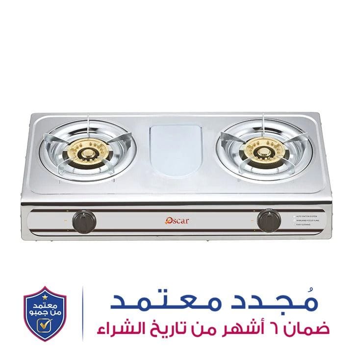 أوسكار طاولة غاز | OGTSS2B