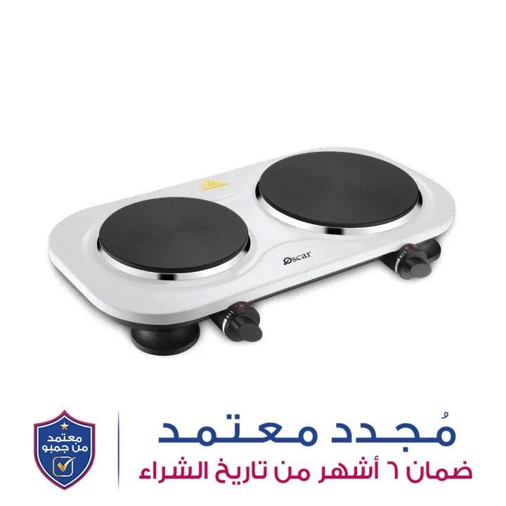 أوسكار سخان مزدوج | OHP-20W