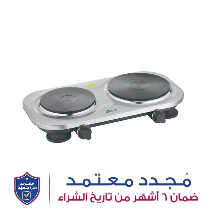 أوسكار سخان مزدوج | OHP-20S