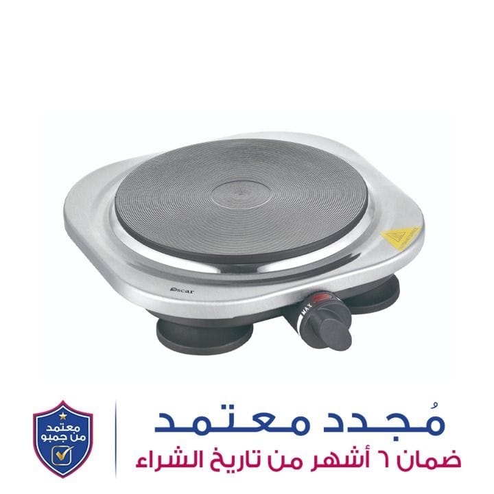 أوسكار سخان مفرد | OHP-10S