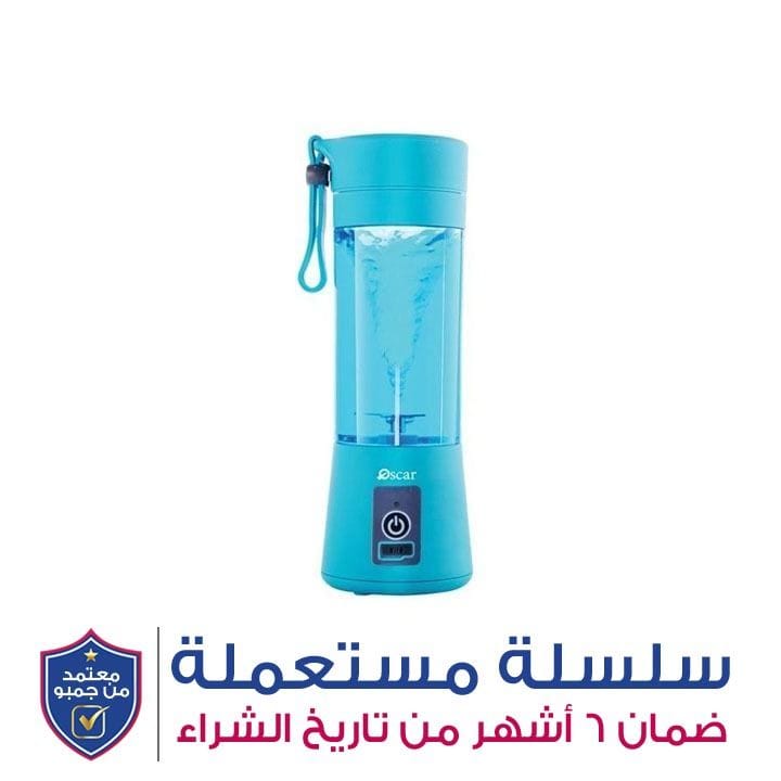 أوسكار خلاط/عصارة محمول قابلة لإعادة الشحن | OPB 200 BLU