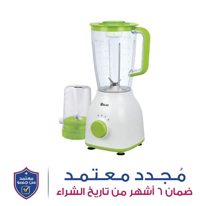 أوسكار خلاط | OBL-350