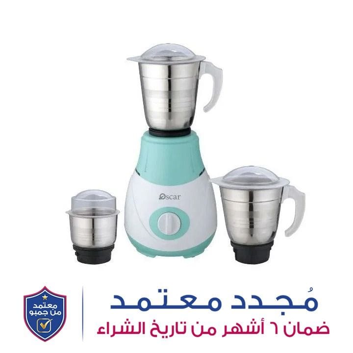 أوسكار خلاط ومطحنة بثلاثة أوعية ستانلس ستيل | OMG 850