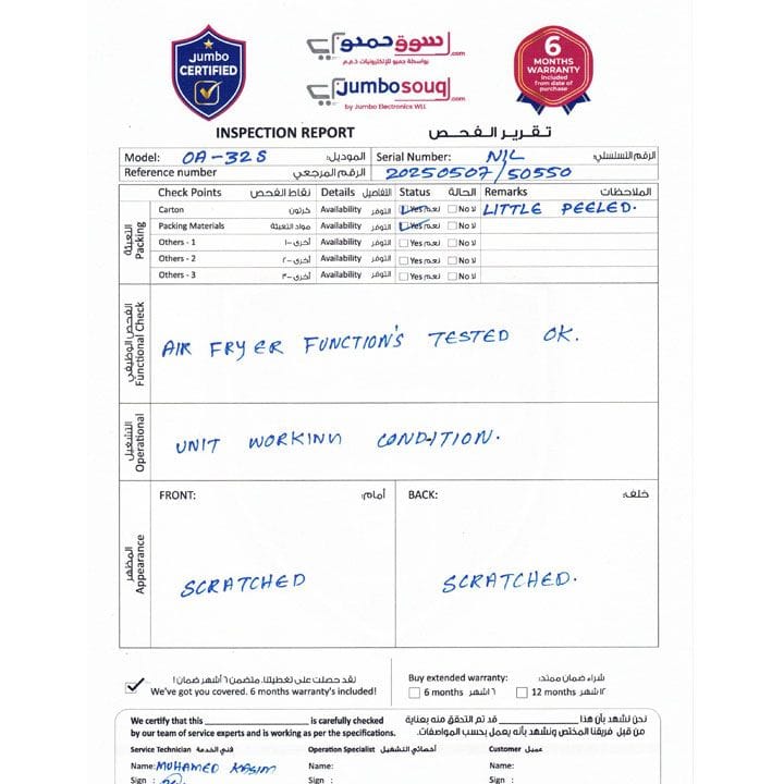 Oscar Digital Air Fryer – Black | OA-32S