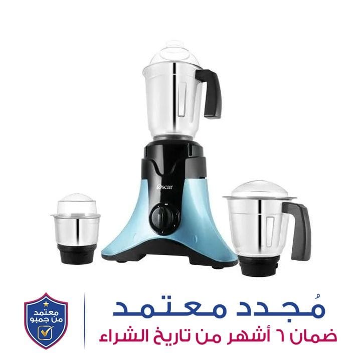 أوسكار خلاط ومطحنة بقوة 750 واط | OMG 750 INDG