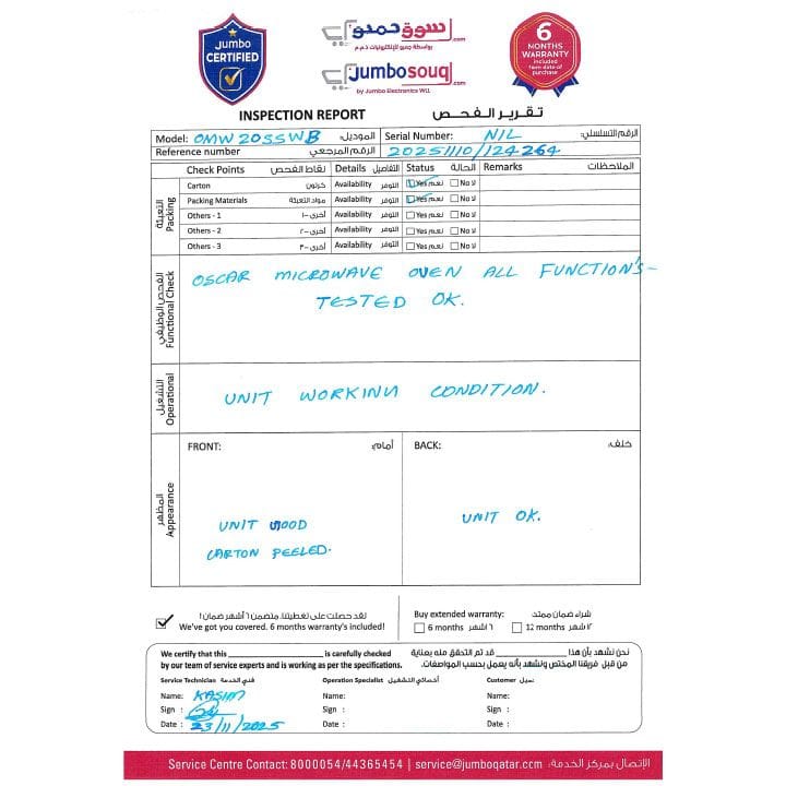 Oscar OMW 20 SS WB 20L Microwave Oven