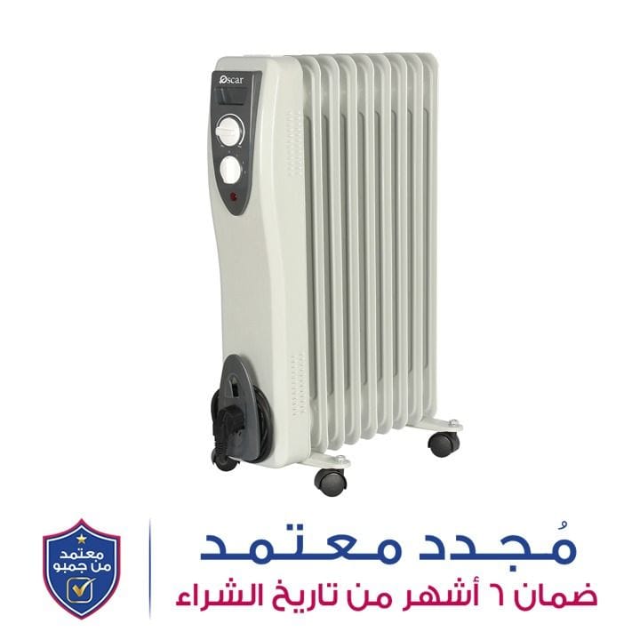 أوسكار دفاية زيتية | OOH 2009 3