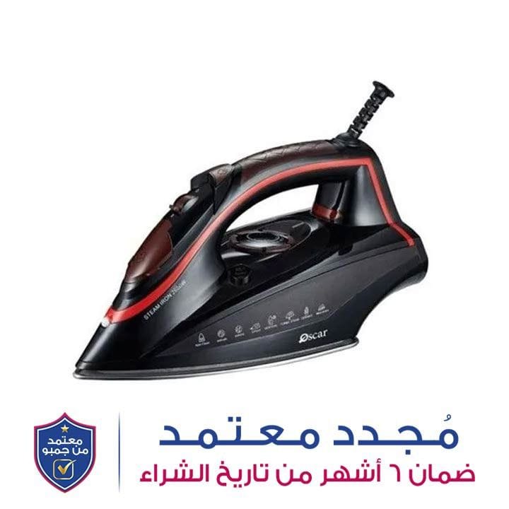 أوسكار مكواة بخار ‏2023‏ – لون أبيض ‏|‏ OSI 2023