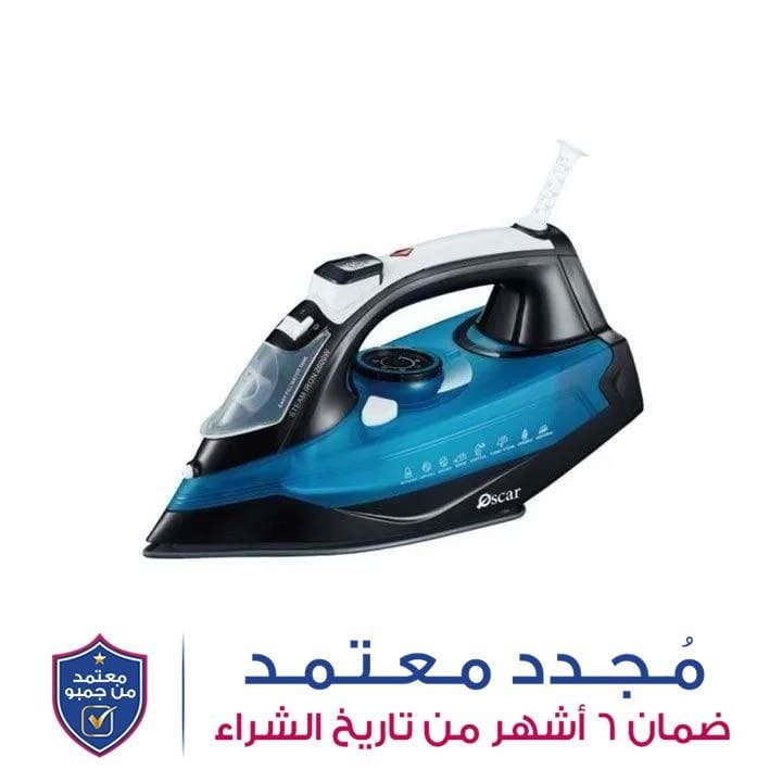 أوسكار مكواة بخارية ‏|‏ OSI 2323