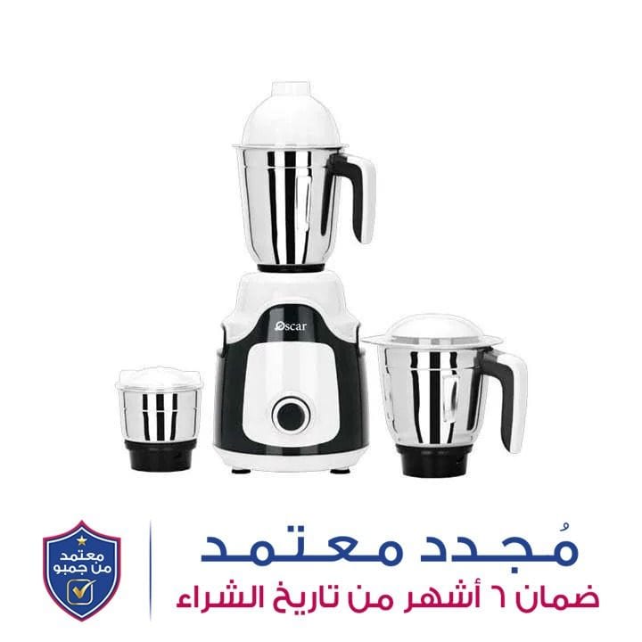 أوسكار خلاط هندي 750 وات مع 3 أوعية ستانلس ستيل | OMG750INDK1
