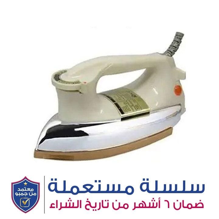 Oscar Non-Stick Heavy Dry Iron | OMH-3550